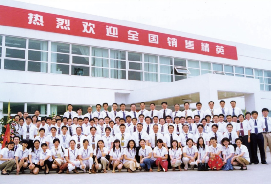 wps8