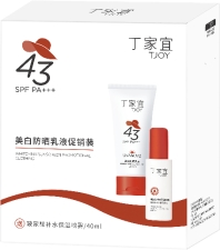 wps23